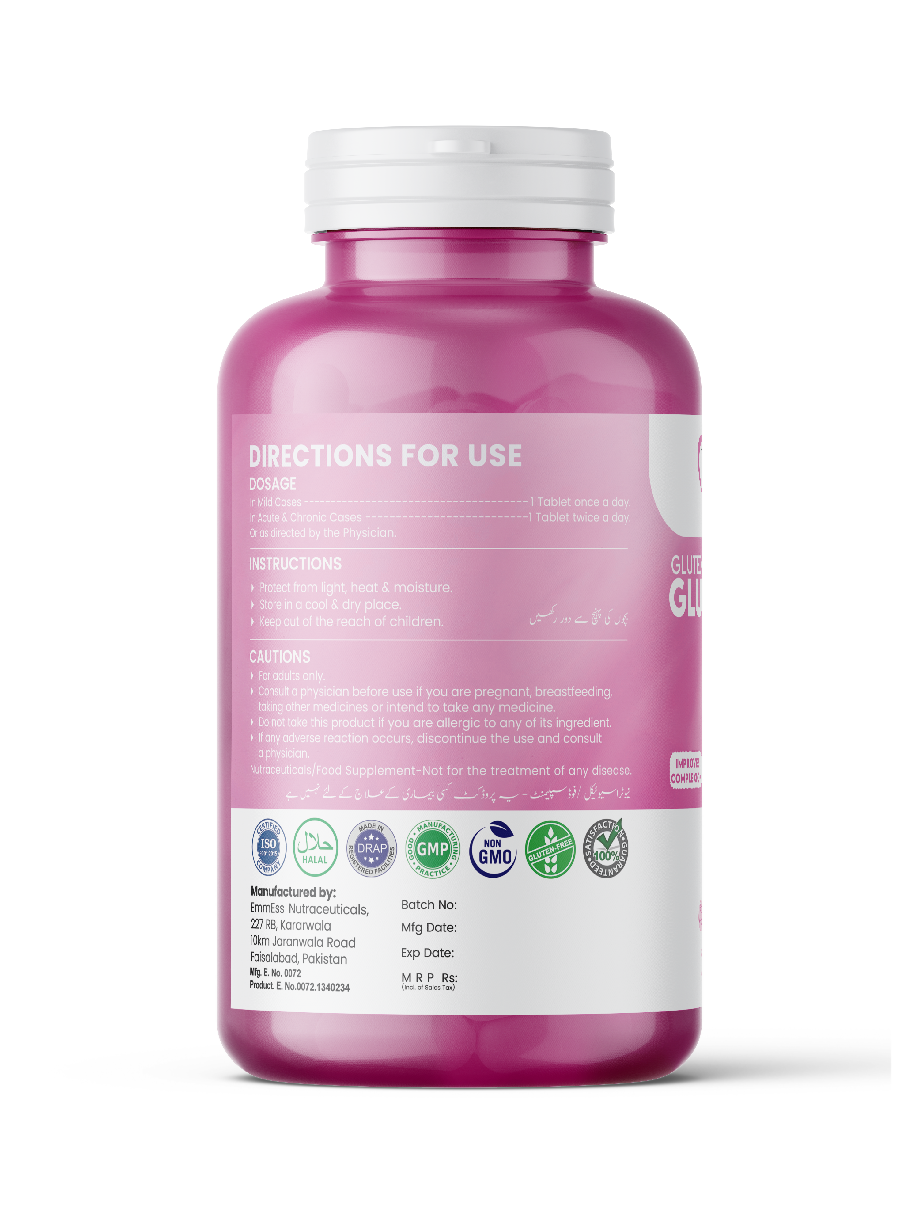 GLUTEX TABLET