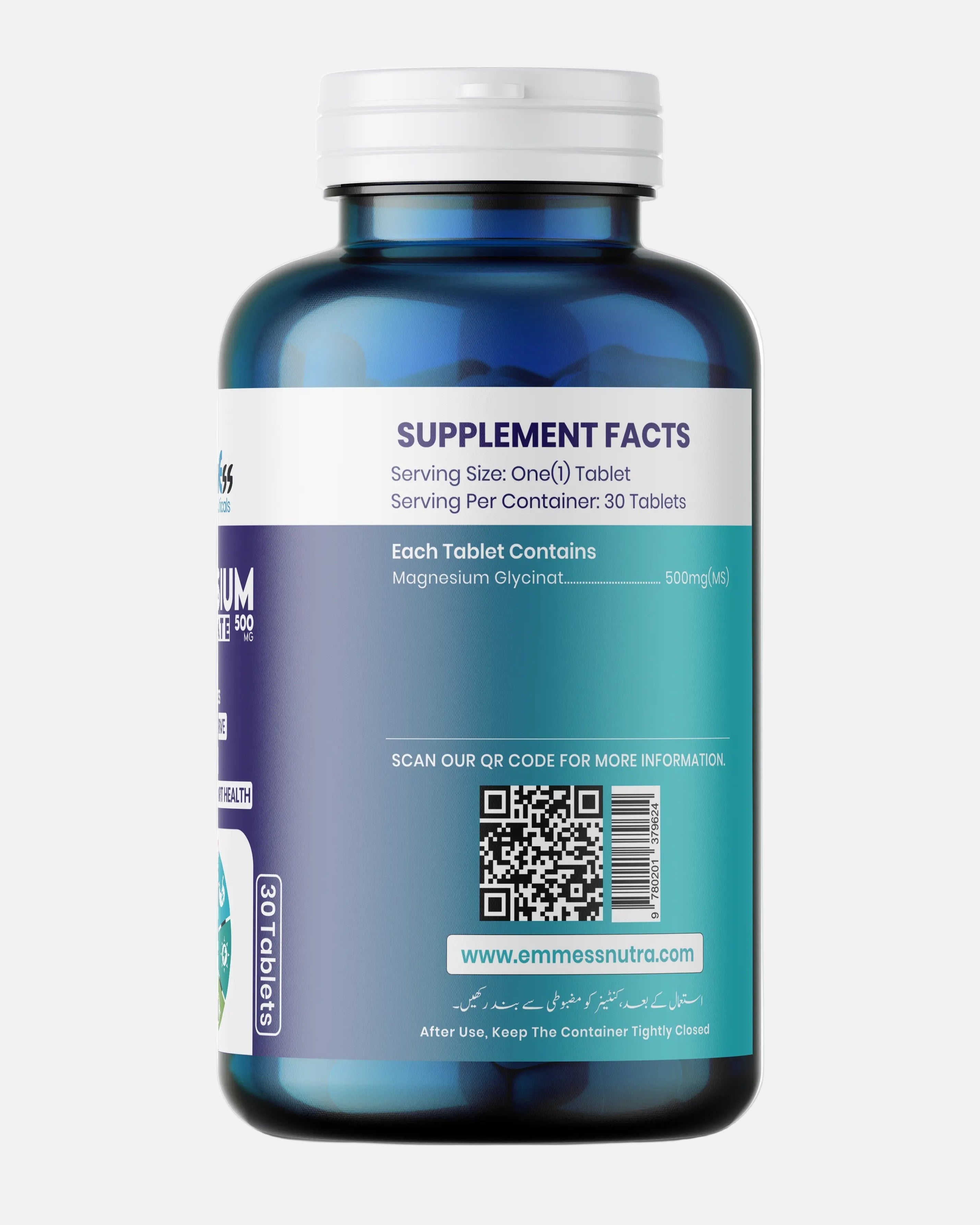 Magnesium Glycinate (500mg) | MAGLYT